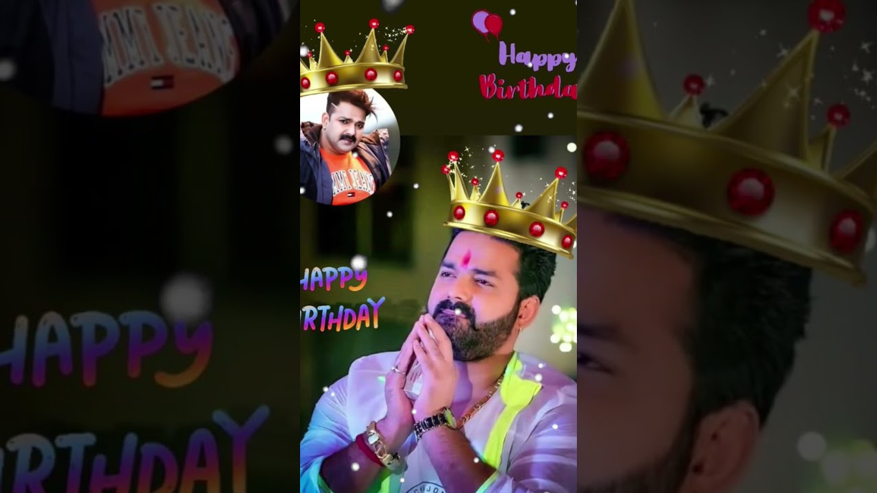 haye re mere yaar ka birthday 