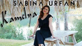 Sabina Urfan - Kamelya Resimi