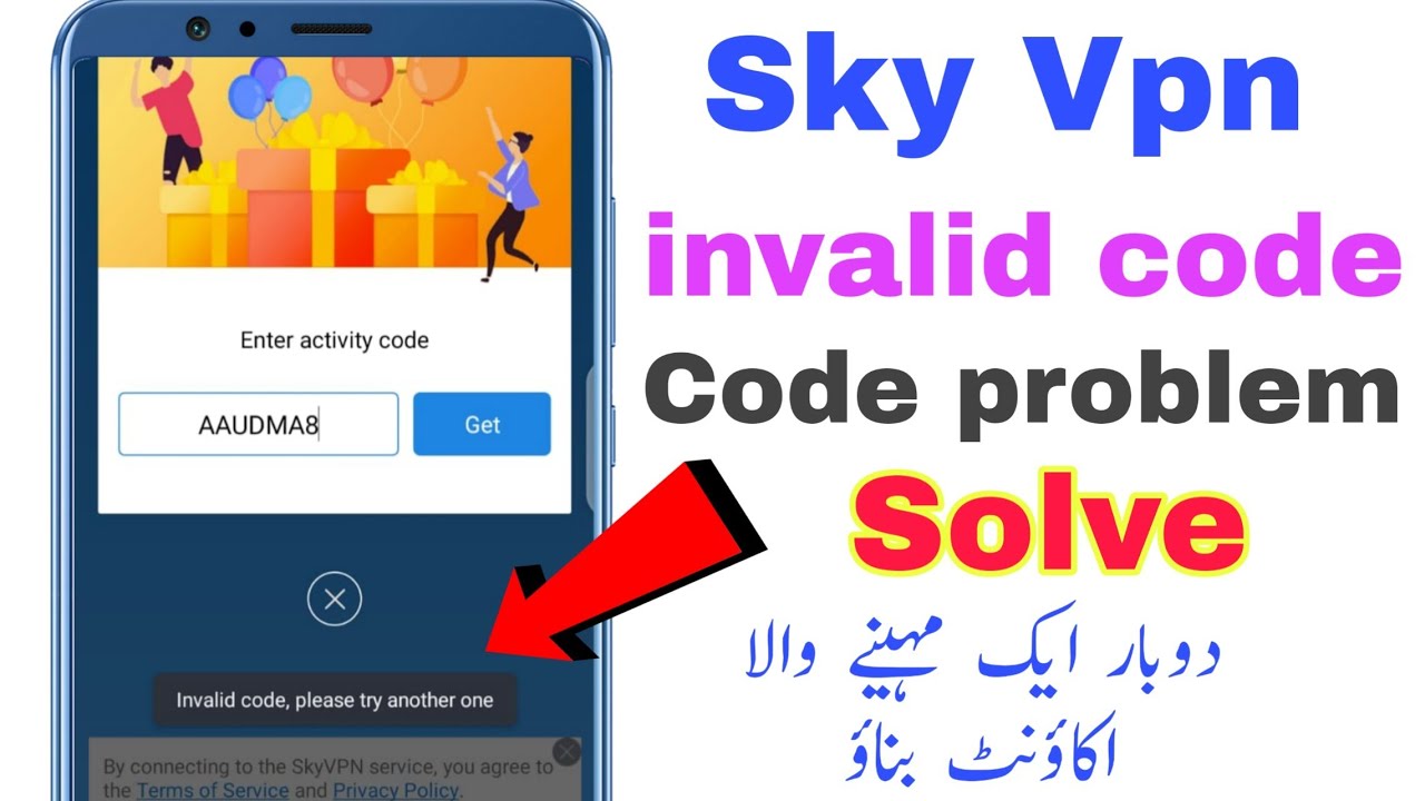 Skyvpn 1 Month Account Skyvpn Invalid Code Problem Sovlve 19 Nasir Bhai Youtube