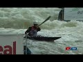 3. Český pohár Skupiny ČEZ ve vodním slalomu 2017 - finále B