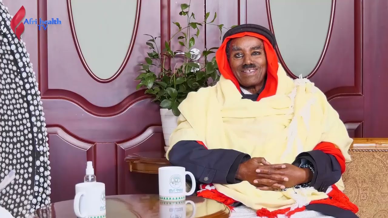በባህላዊ ህክምና ፍፁም የማይድኑ በሽታዎች እነማን ናቸው?/የኢትዮጵያ ባህላዊ መድኃኒት ህክምና አዋቂዎች ማህበር ፕሬዝዳንት/የሸህ ጅብሪል የልጅ ልጅ