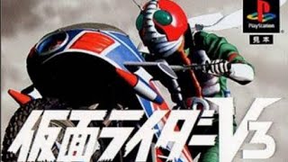 PS1/PSX-Kamen rider V3/Episode-6