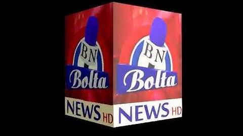 3D Cube Animated Logo