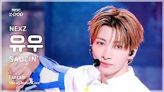 [#음중직캠] NEXZ YU (넥스지 유우) – SAUCIN’ FanCam | 쇼! 음악중심 | MBC260829