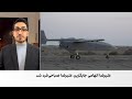برکناری فرمانده قرارگاه پدافند هوایی خاتم الانبیا 