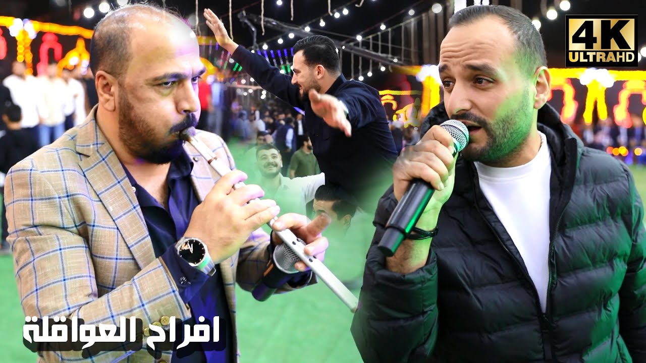 دبكة مجوز 2026 على الثقل مع الحريري والفنان عيسى السقار ( افراح العواقلة ) عرس محمد العواقلة