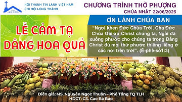 LỄ CẢM TẠ  DÂNG HOA QUẢ - MS. NGUYỄN NGỌC THUẬN, PHÓ TỔNG TQ TLH | 22-06-2025