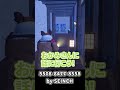 【絶叫】温泉旅館のホラーマップが怖すぎる【 Fortniteクリエイティブマップ紹介】#shorts #uefn #フォートナイト