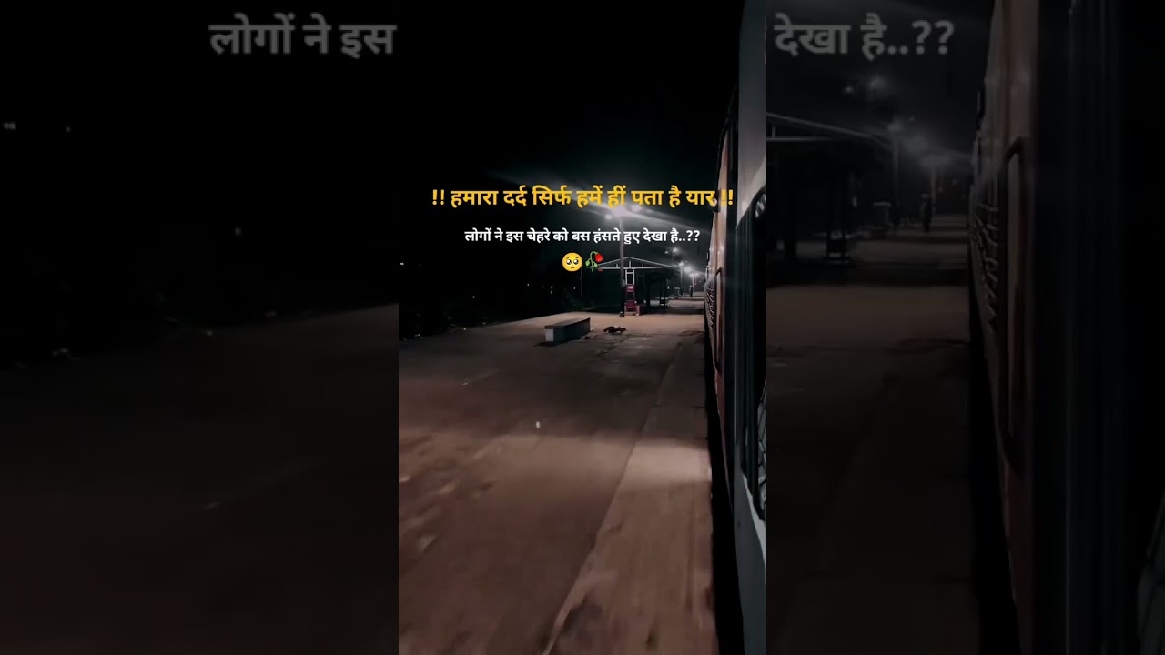 masla Sara roti da ❤️❤️❤️