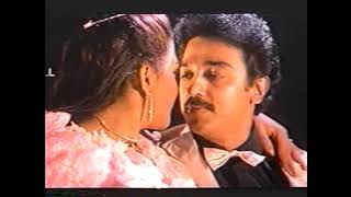 Pottu Vaitha Kadhal - Sringaara Velan