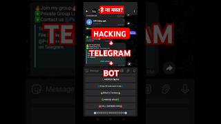 TERMUX HACKING telegram bot. #shorts #telegrambots #termux #hack #bots #funk