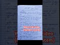 Real number//Number System//Prime number #real number  #natural number #10th_class_math_solution