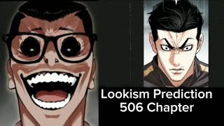 lookism 506❣💌 Mind Blowing Theory || Chapter 506 Prediction In Hindi #lookism