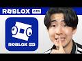 ロブロックスキッズを試してみたら...🤫