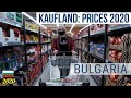 Kaufland in Bulgaria: prices and assortment 2020