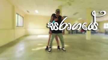 SARAGAYE-SANUKA|Director's Cut (Dance)