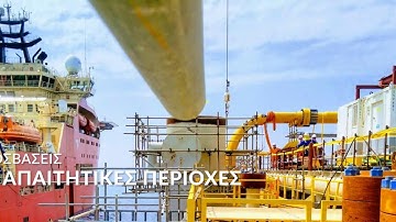 A.P. Scaffolding Solutions LTD