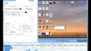 С помощью какой программы можно сделать видео(В этом видео расскажу с помощью какой программы можно сделать видео., 2012-12-20T10:31:37.000Z)