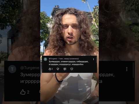 Почему логопед мне НЕ ПОМОЖЕТ?