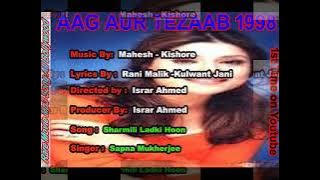 Sharmili Ladki Hoon | Sapna Mukherjee | Aag Aur Tezaab 1998 | Song | Audio | Mp3 | Rare | Music