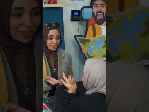 ليه تختار تسافر مع ترافل سوا