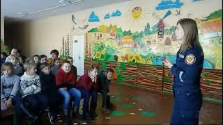 Канівські рятувальники провели урок безпеки у школі Канівські рятувальники провели урок безпеки у школі