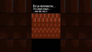 Drone: Out - Эти линии кривые… или мне уже кажется? 🤯 | Indie Dev