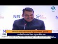अणुऊर्जेत महाराष्ट्राचं मोठं पाऊल | अमेरिकन कंपन्यांना फडणवीस यांचं गुंतवणुकीचं आवाहन