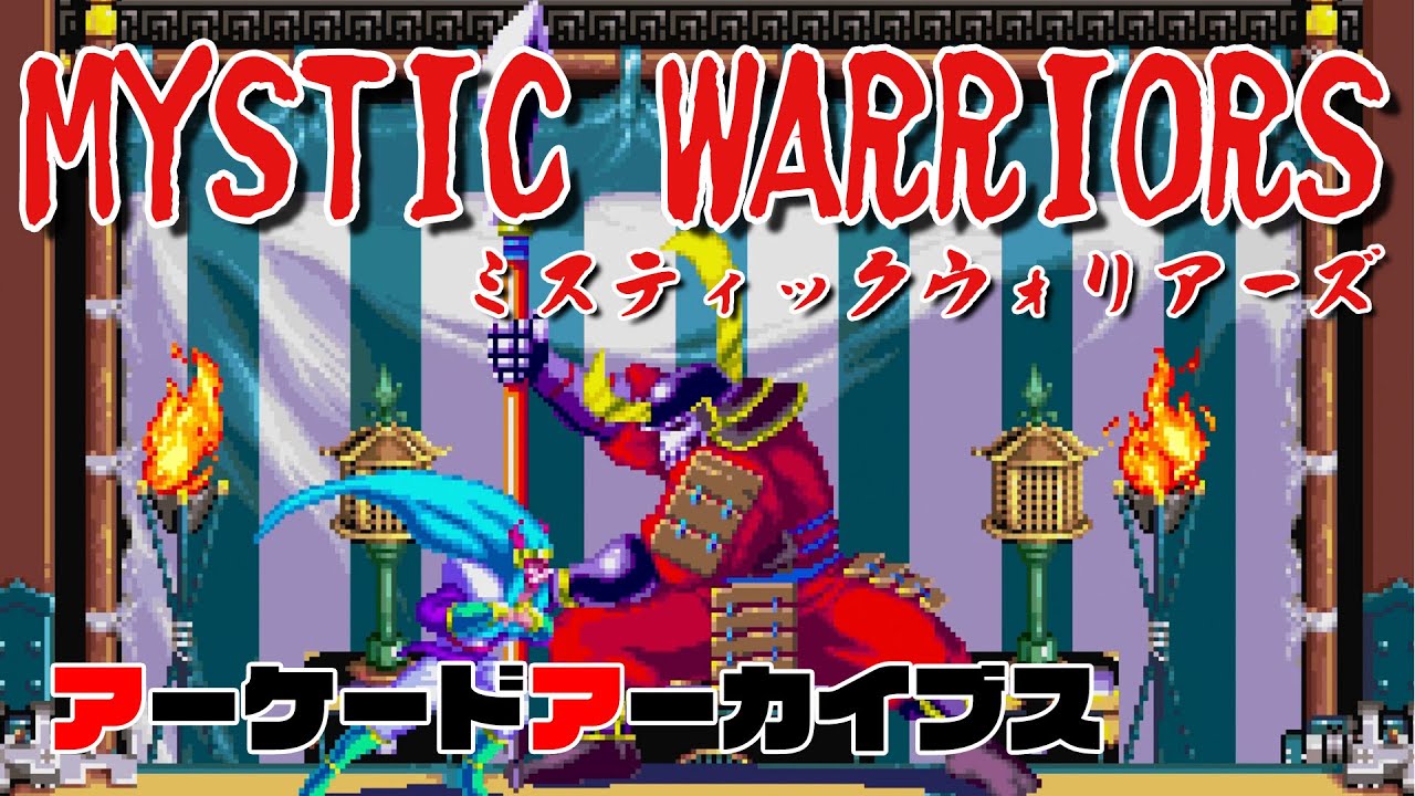 【あかおかずき】ゲームソフト maxresdefault.jpg