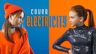 Dua Lipa, Silk City - Electricity (Anastasiya Baginska Cover)