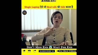 Download Lagu Magic Laptop ऐरो जो Real Life को Edit करता है | #shorts #ytshorts Factwar MP3