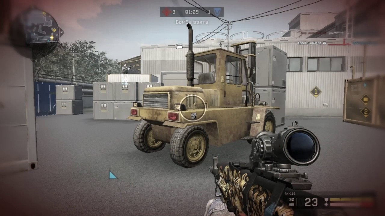 Warface. Challenge Cup 2016. Первый матч