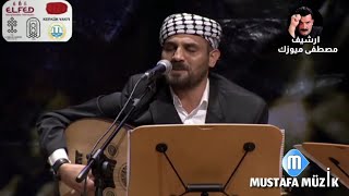 احمد بنا - مقام حجاز - 2019 اسطنبول