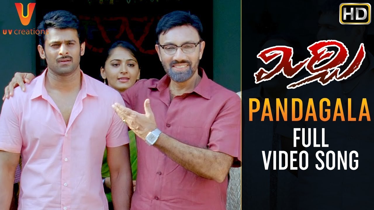 pandagala digivachavu song mp3