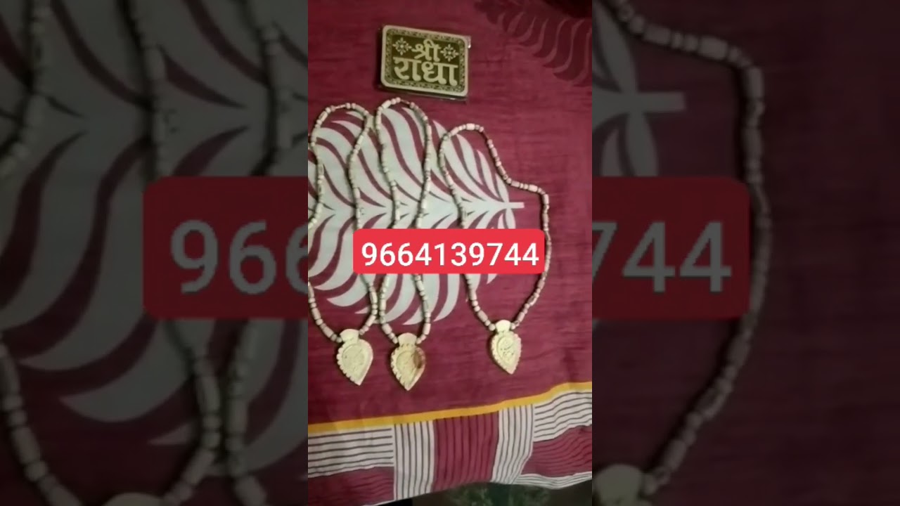 Customer review Shri Radha naam locket// Shri Radha naam sewa Vrindavan dham se mangwaye 9664139744
