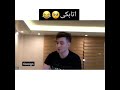 مسابقه کیودی پای با اتابکی و دوست دخترش | بمب خنده 💛😂💥🖤 #qdpay #کیودی_پای
