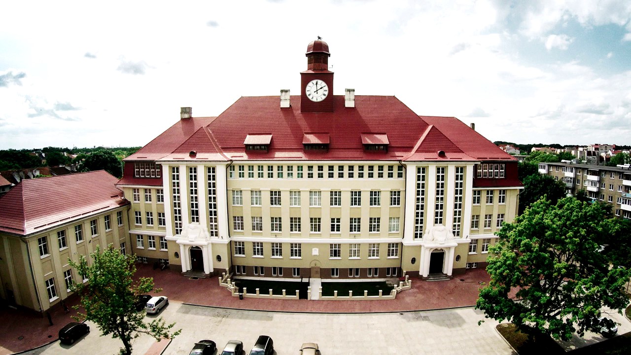 К вечеру встречи выпускников физмата КГУ - YouTube