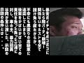 【BO4実況】暴言VCをボコボコにしたら敵チーム崩壊wwキルストをすべて請け負うカッコいい漢達が言い渡した示談の条件とは・・・。