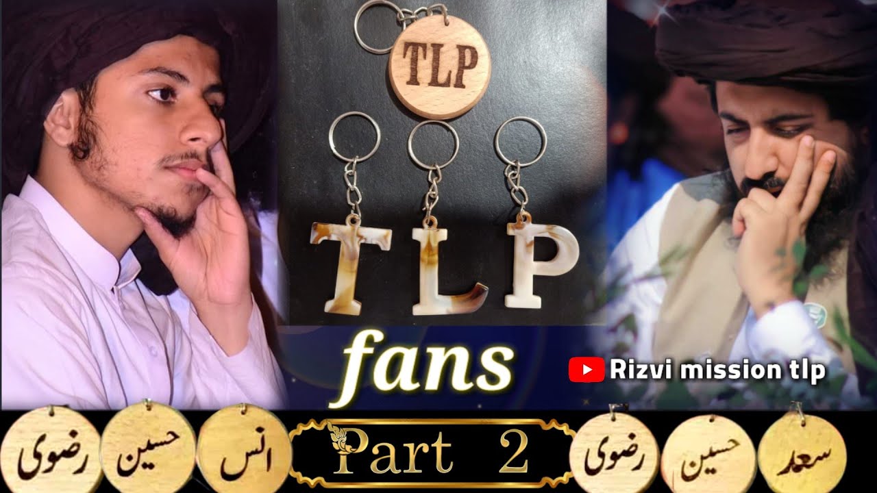 Special video for lovers of tlp | TLP tarana |labaik wale hein hum