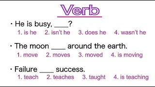 【 Verb 】 Level2 (Lesson1)   English Grammar Test   20 questions