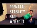 20 Minute Prenatal Stability Ball Workout---Pregnancy Workout for All Trimesters