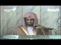 FawaidAlQasim العشر الأواخر الشيخ عبدالمحسن القاسم mp3