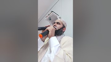 دعاء بعد الرقية الشرعية 《ابوعمران 》بني ملال