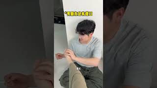 Unboxing: Ultimate Game Filming Props for Couples