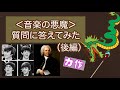 三全音 Mp3 Mp4 Free download
