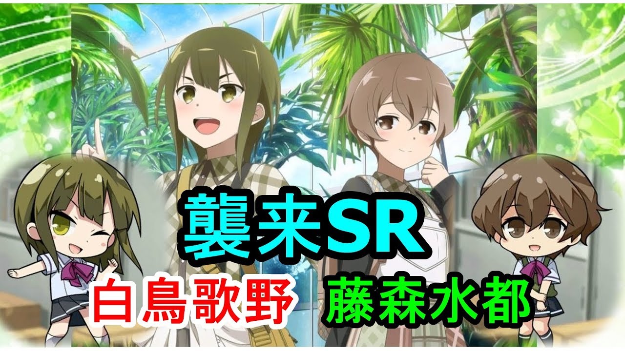 ダウンロード済み 藤森水都 8034 Michelriebel