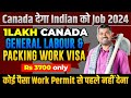 Canada Work Permit 2024