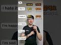 Speak Korean with Me!  #korean #koreanlanguage #hangul