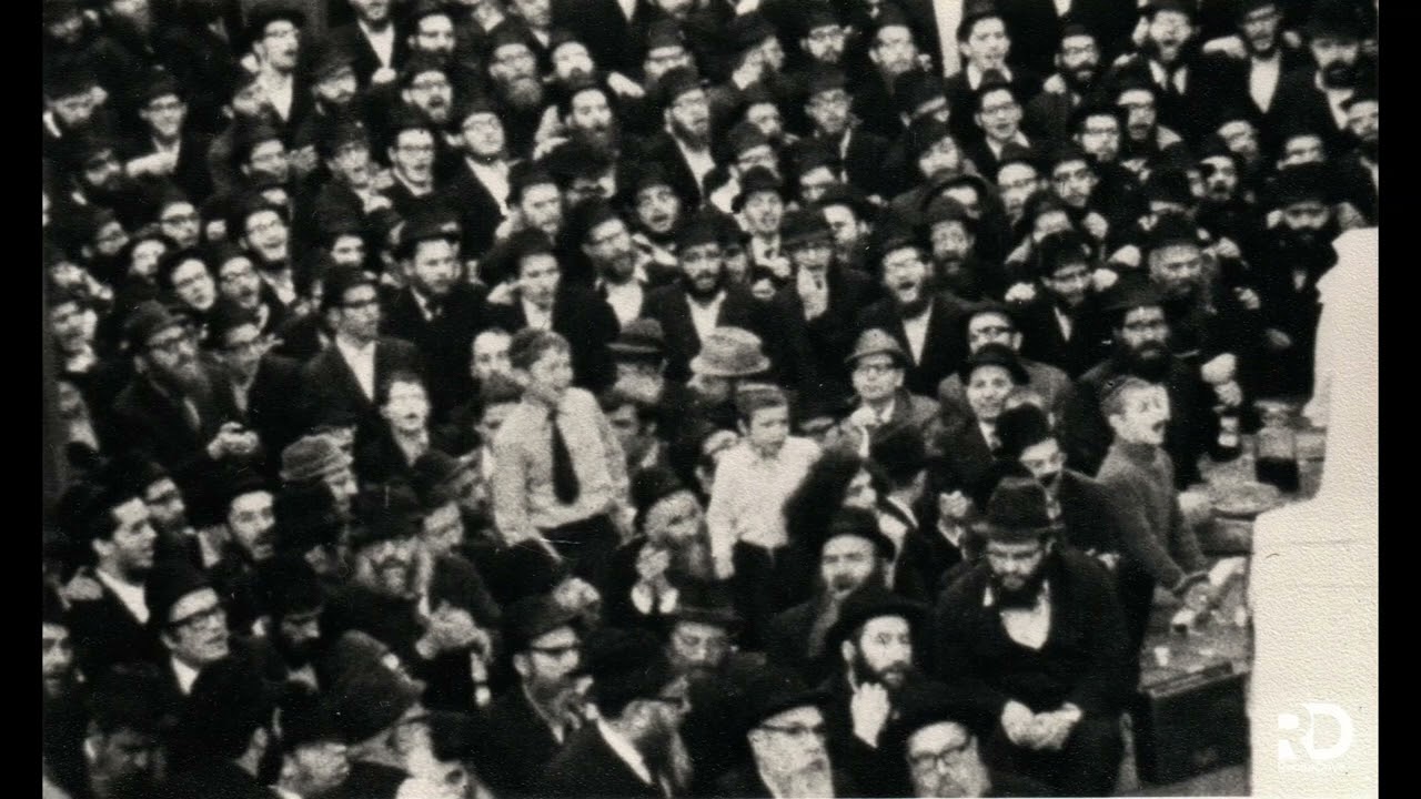Becha Hashem - Original audio | בך ה' - הקלטה המקורית
