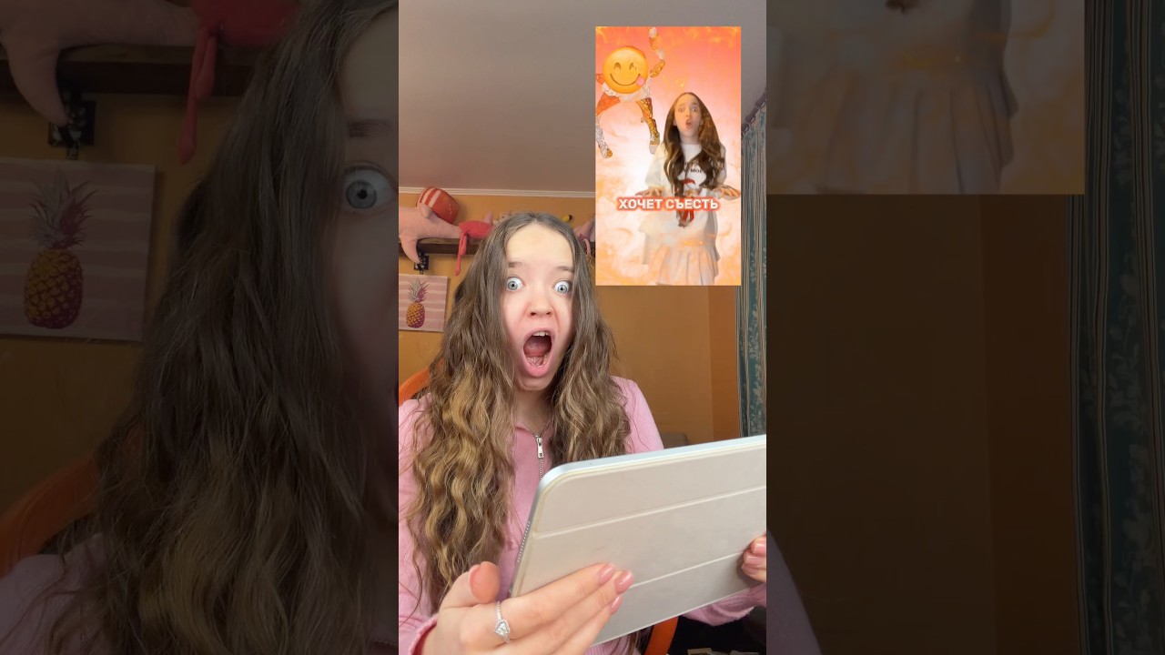 ТАКОЕ СНЯЛИ ПОД МОЮ ПЕСНЮ😱СМОТРЮ ВАШИ ВИДЕО ПОД ГУГУ ГАГА🥰